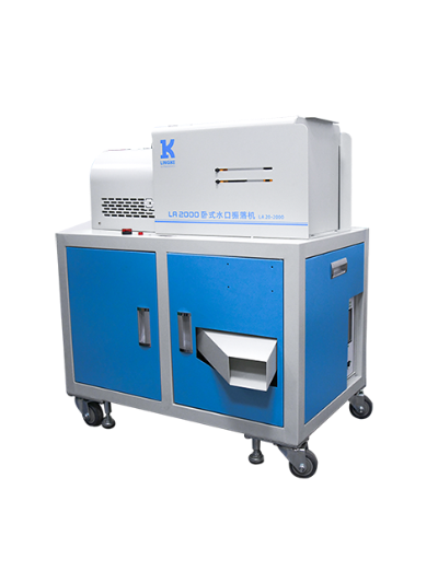 灵科超声波水口振落机(卧式)LA2000 20kHz-2600W 灵科超声波水口振落机(卧式)LA2000 20kHz-2600W