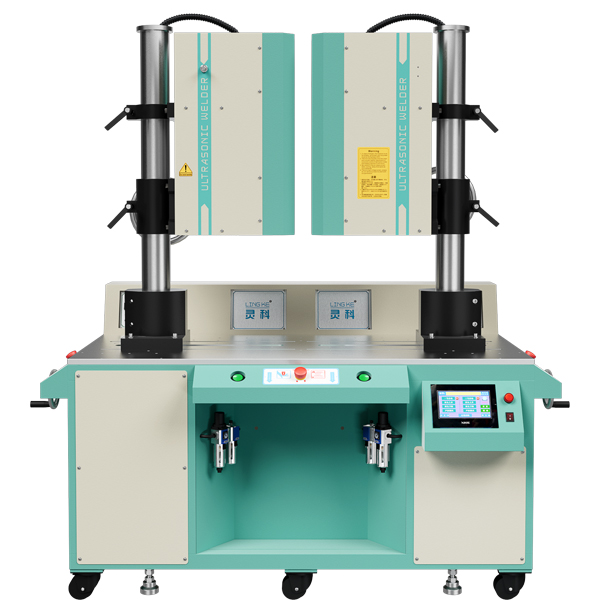 15kHz-4200W 正源荣超声波双头机 横向