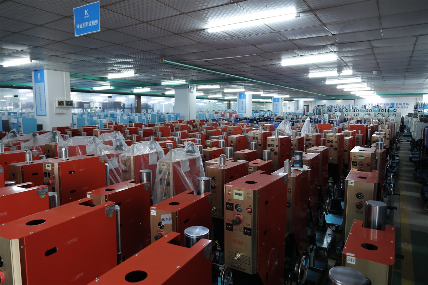 石家庄正源荣超声波焊接技术：开启文件夹制造新篇章